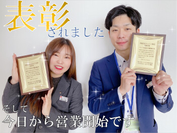 今日から元気に営業スタート☺